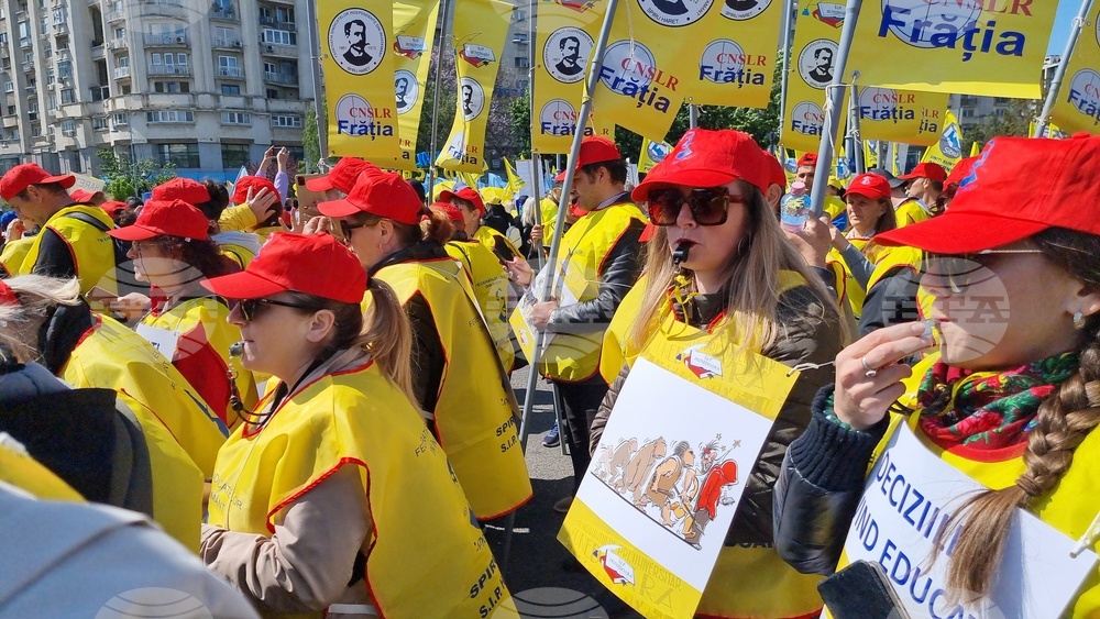 Румъния - протест - синдикати
