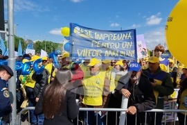 Румъния - протест - синдикати