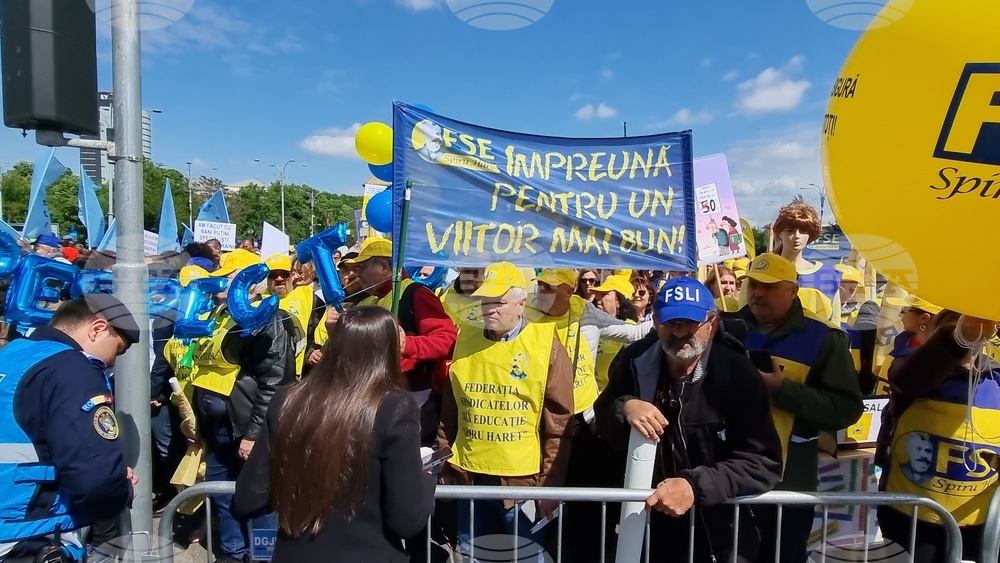 Румъния - протест - синдикати