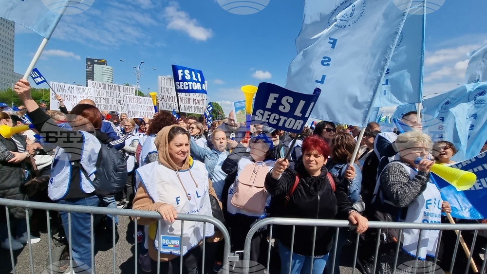 Румъния - протест - синдикати