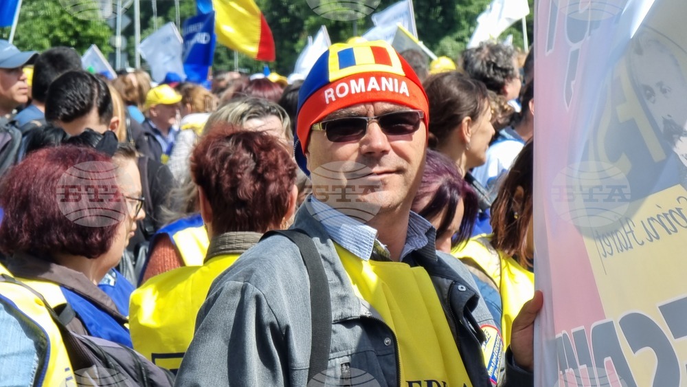 Румъния - протест - синдикати