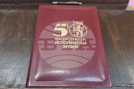 НИМ - изложба - откриване