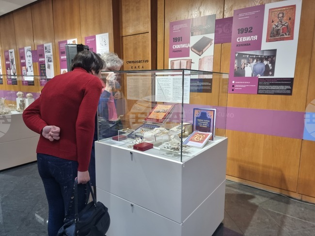 НИМ - изложба - откриване