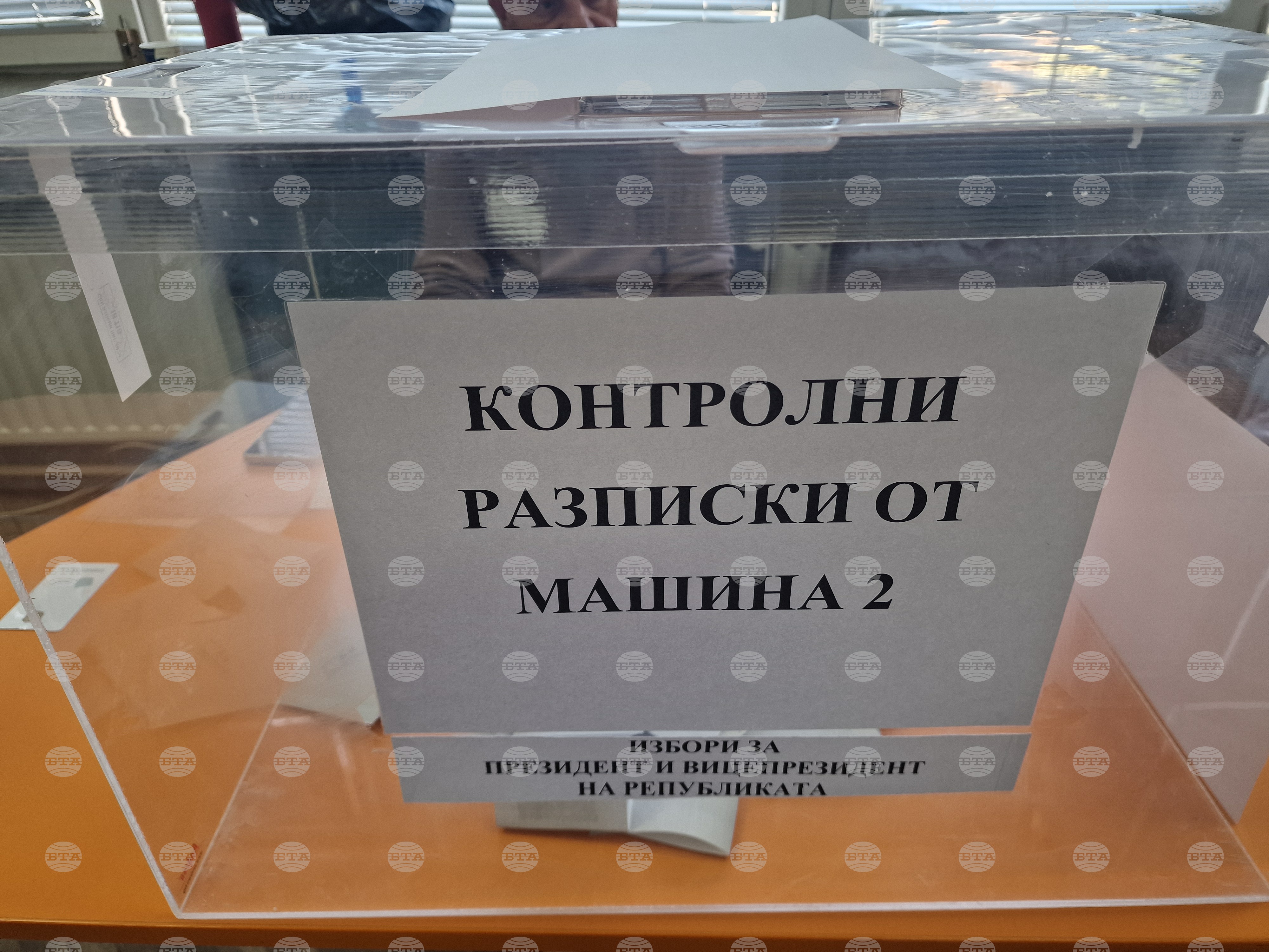 Кандидатпрезидентската двойка Йотова – Вълчев получава 44,3% от гласовете, а Гюров – Кандев – 22,7%, при 100% обработени протоколи в Разград