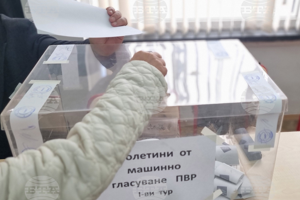 Малко над 16 на сто е избирателната активност в област Ямбол към 16:00 часа