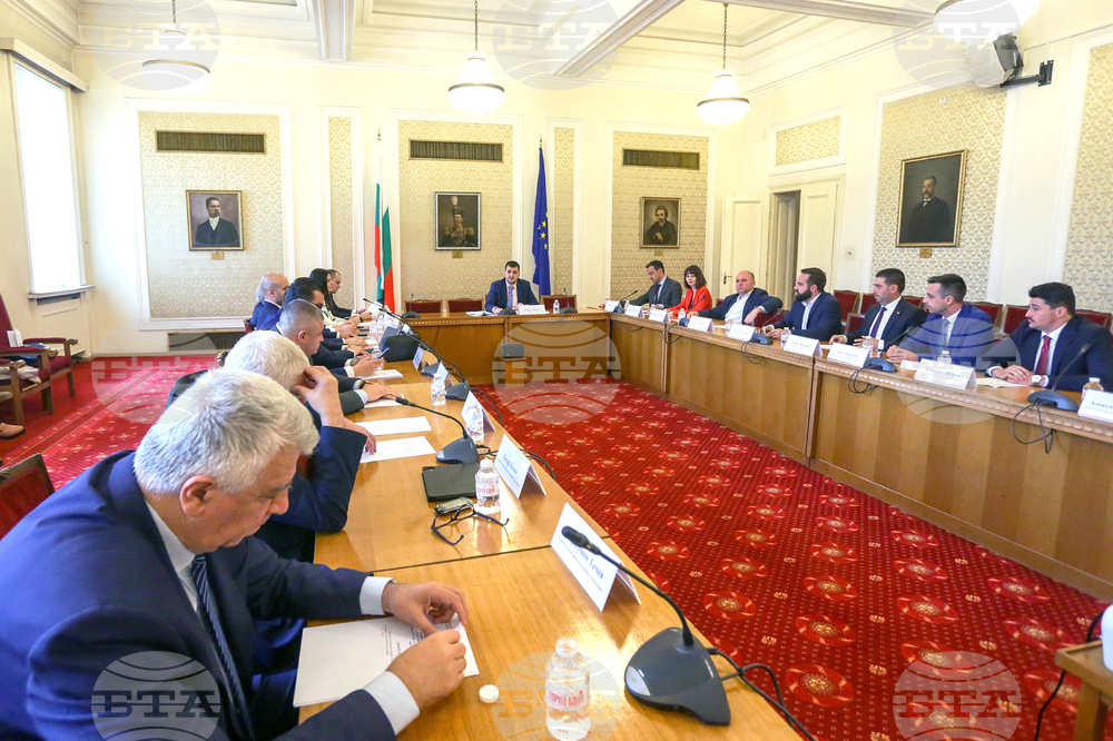 Парламент - Комисия по икономическа политика и иновации - заседание