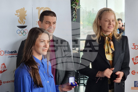 БОК - Стефка Костадинова - награди