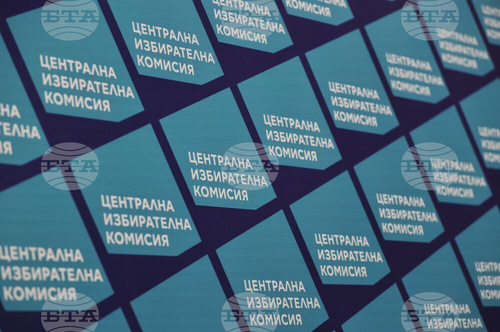 ЦИК започна да публикува междинните резултати от президентските избори