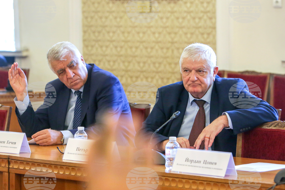Парламент - Комисия по икономическа политика и иновации - заседание