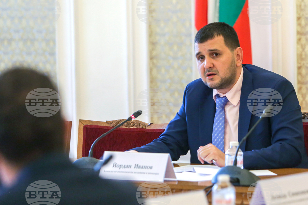 Парламент - Комисия по икономическа политика и иновации - заседание