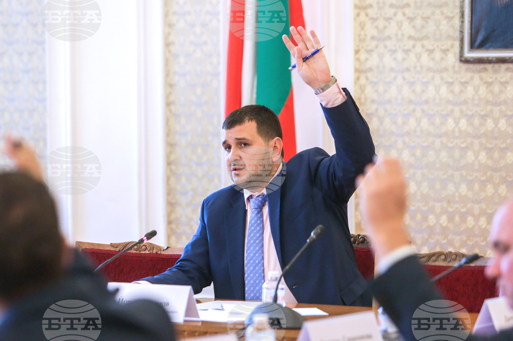 Парламент - Комисия по икономическа политика и иновации - заседание