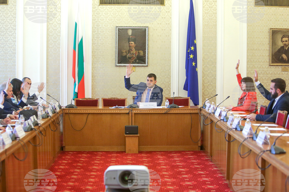 Парламент - Комисия по икономическа политика и иновации - заседание