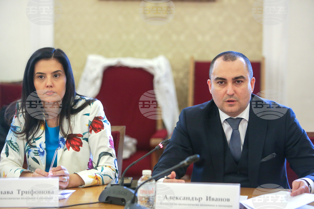 Парламент - Комисия по икономическа политика и иновации - заседание