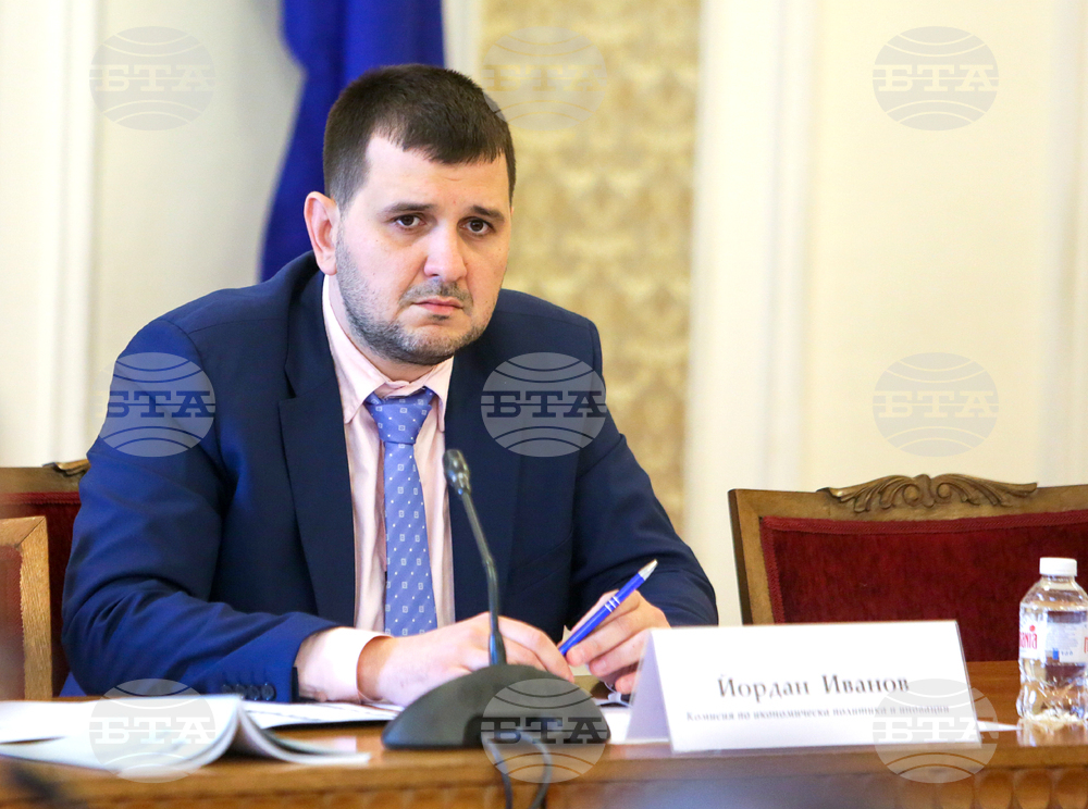 Парламент - Комисия по икономическа политика и иновации - заседание