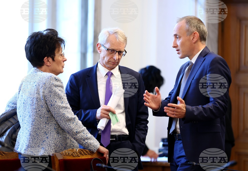Парламент - Комисия по образованието и науката