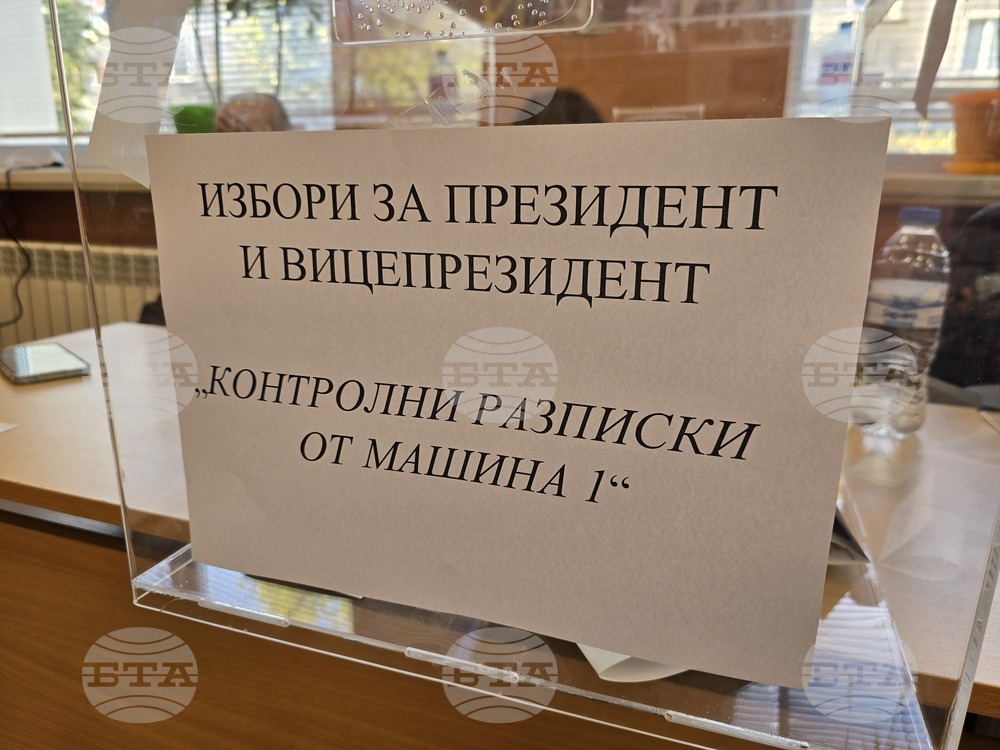Изборният ден в област Ловеч приключи без жалби и сигнали за нарушения