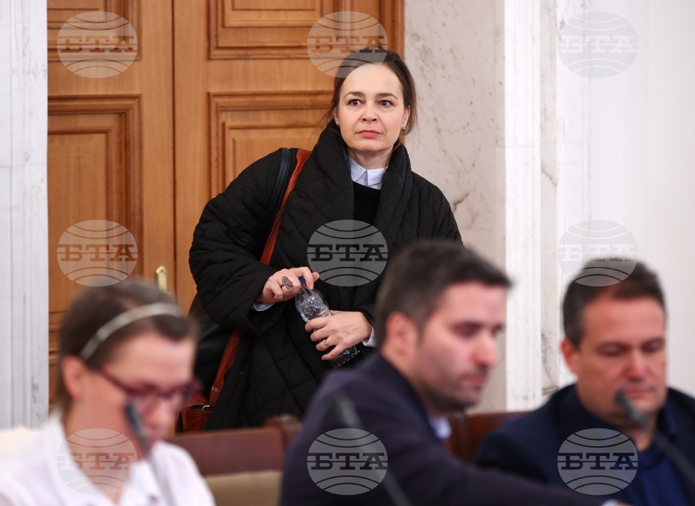 Парламент - Комисия по културата и медиите
