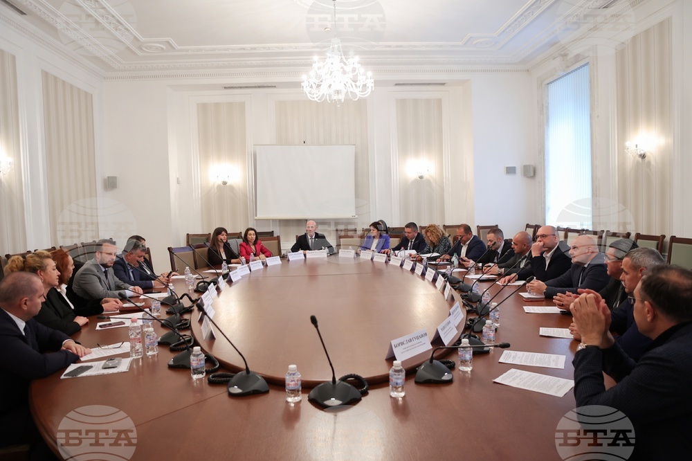 Парламент - Комисия по регионална политика, благоустройство и местно самоуправление