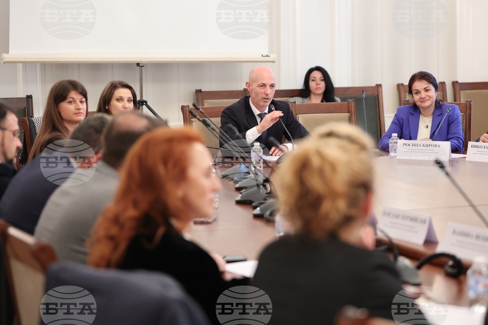 Парламент - Комисия по регионална политика, благоустройство и местно самоуправление
