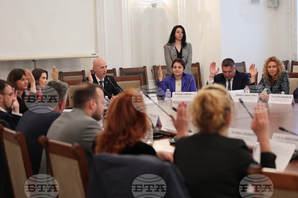Парламент - Комисия по регионална политика, благоустройство и местно самоуправление