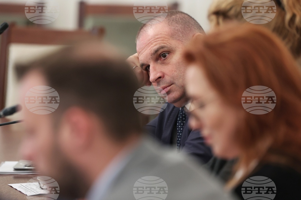 Парламент - Комисия по регионална политика, благоустройство и местно самоуправление