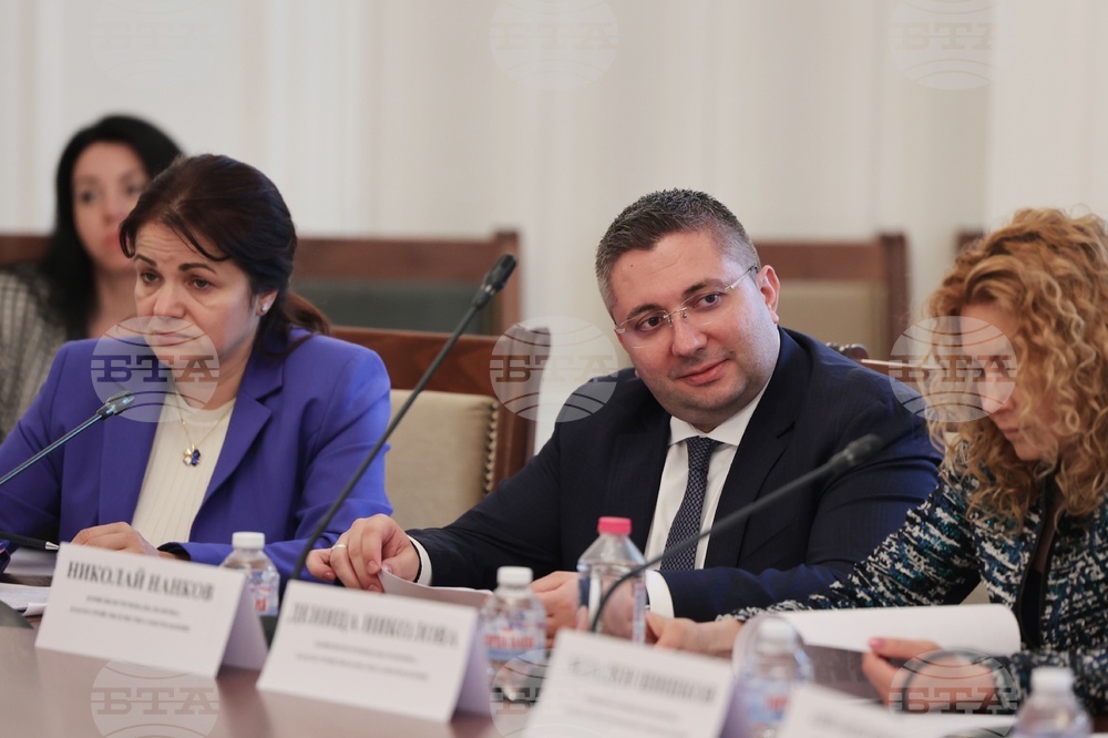Парламент - Комисия по регионална политика, благоустройство и местно самоуправление