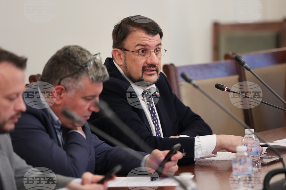 Парламент - Комисия по регионална политика, благоустройство и местно самоуправление