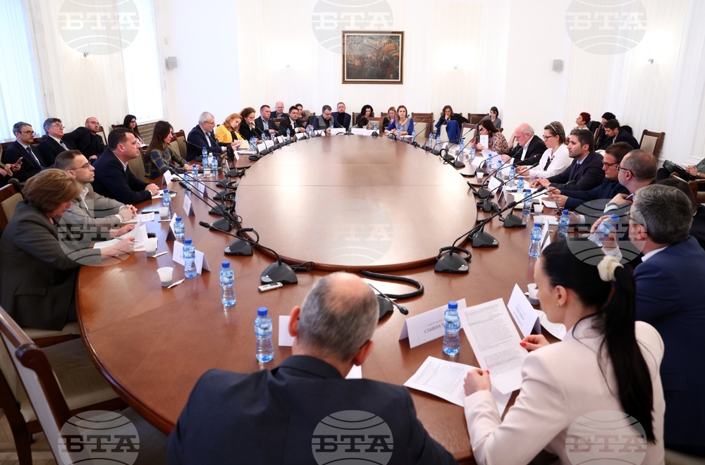 Парламент - Комисия по културата и медиите