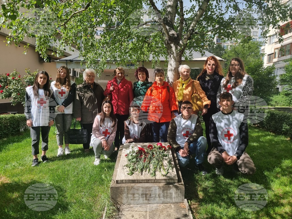 БЧК – Ямбол връчи отличия на доброволци по повод Световния ден на Червения кръст и Червения полумесец