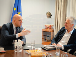 Снимка: Министерство на туризма