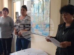 Снимка: ОИЦ-Видин