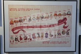 Румъния - Национален музей на селото „Димитрие Густи“ - изложба