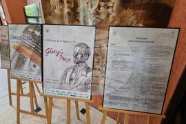 Румъния - Национален музей на селото „Димитрие Густи“ - изложба