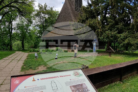 Румъния - Национален музей на селото „Димитрие Густи“