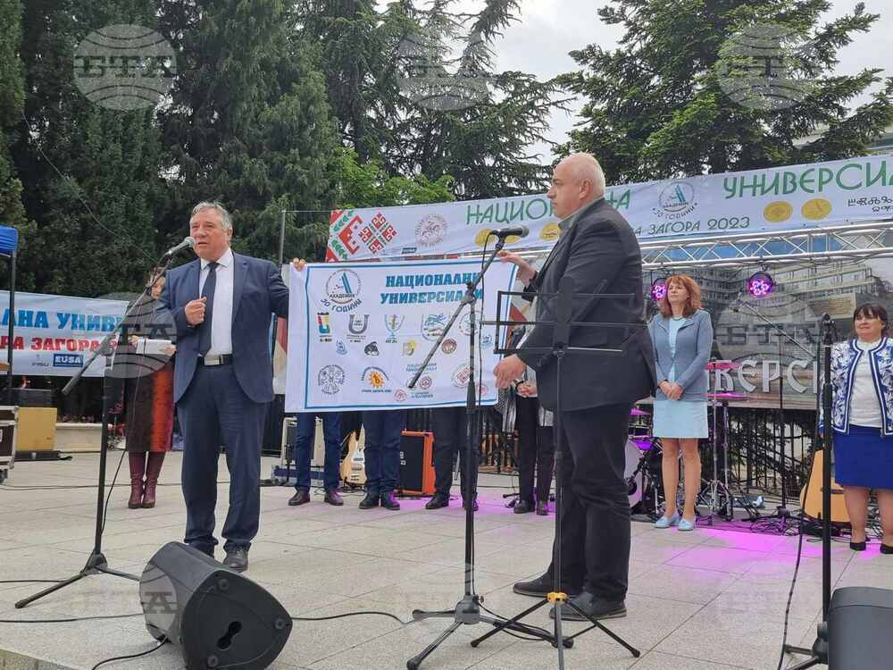 За трети път Стара Загора се превърна в студентска спортна столица