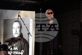 „На прага на времето“ - автобиографична книга - представяне - Васил Найденов