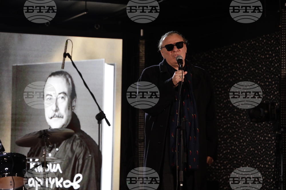 „На прага на времето“ - автобиографична книга - представяне - Васил Найденов