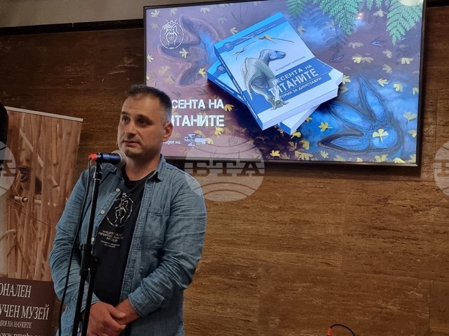 Dinosaur Reality vs Hollywood Myths in New Sofia Exhibition