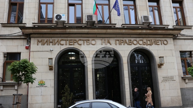 Изпитът за правоспособност на вещи лица по автотехнически експертизи се отлага за февруари, съобщиха от правосъдното министерство