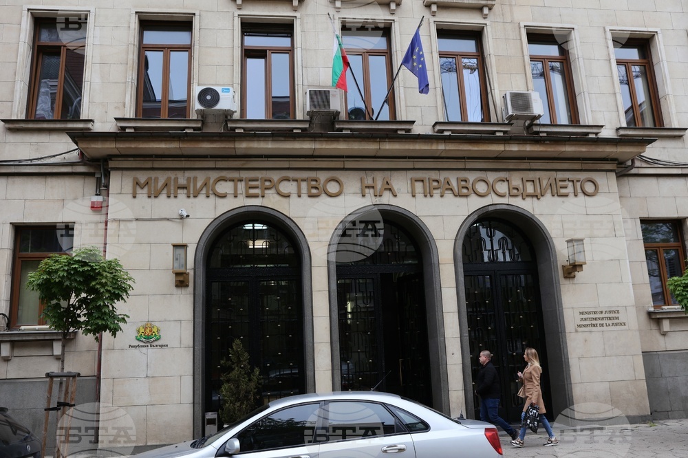 Министерство на правосъдието - Синдикат на служителите в затворите в България - среща