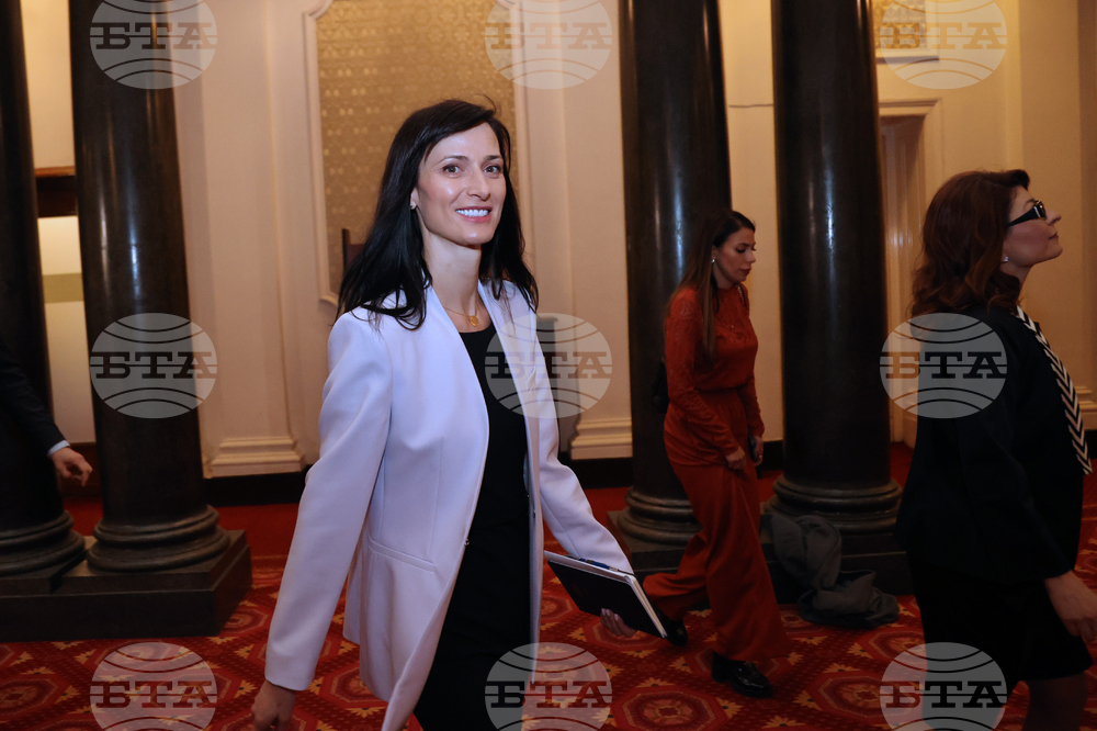 Народно събрание - Мария Габриел - акценти