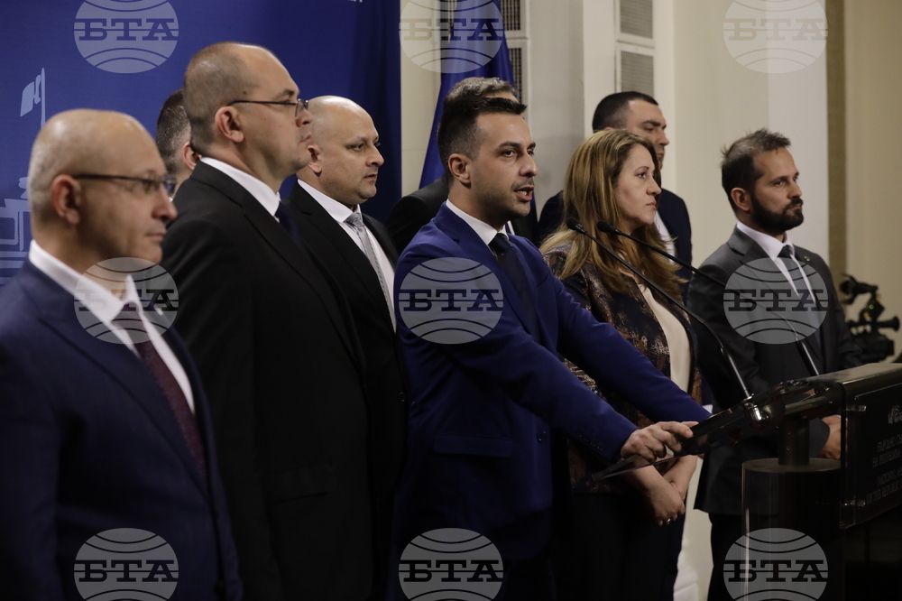 Народно събрание - „Възраждане“ - пресконференция