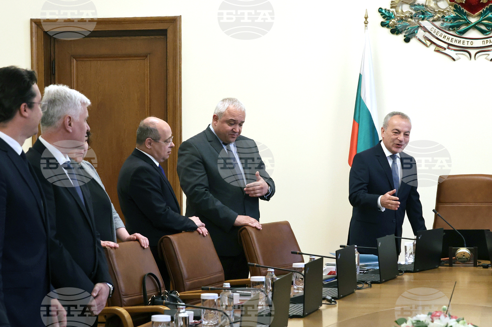 Министерски съвет - заседание
