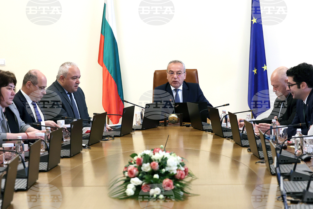 Cabinet Amends Bulgaria - Turkiye IPA Cross-border Programme INTERREG 2014-2020