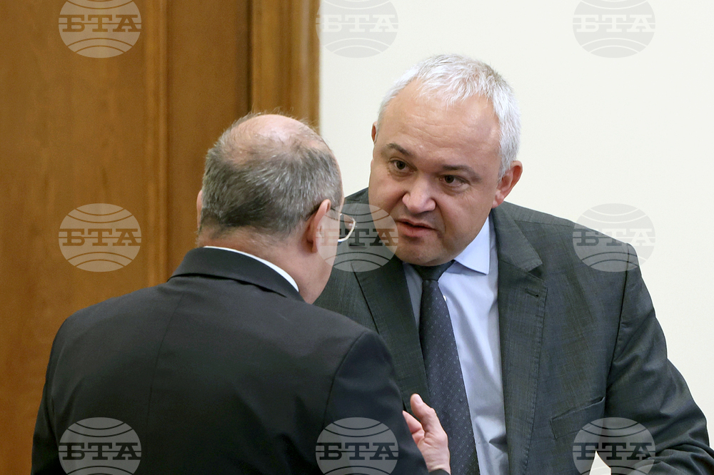 Министерски съвет - заседание