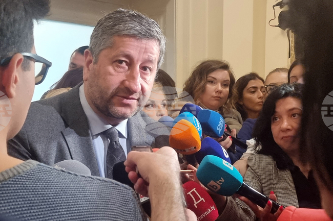 Парламент - Христо Иванов - коментар