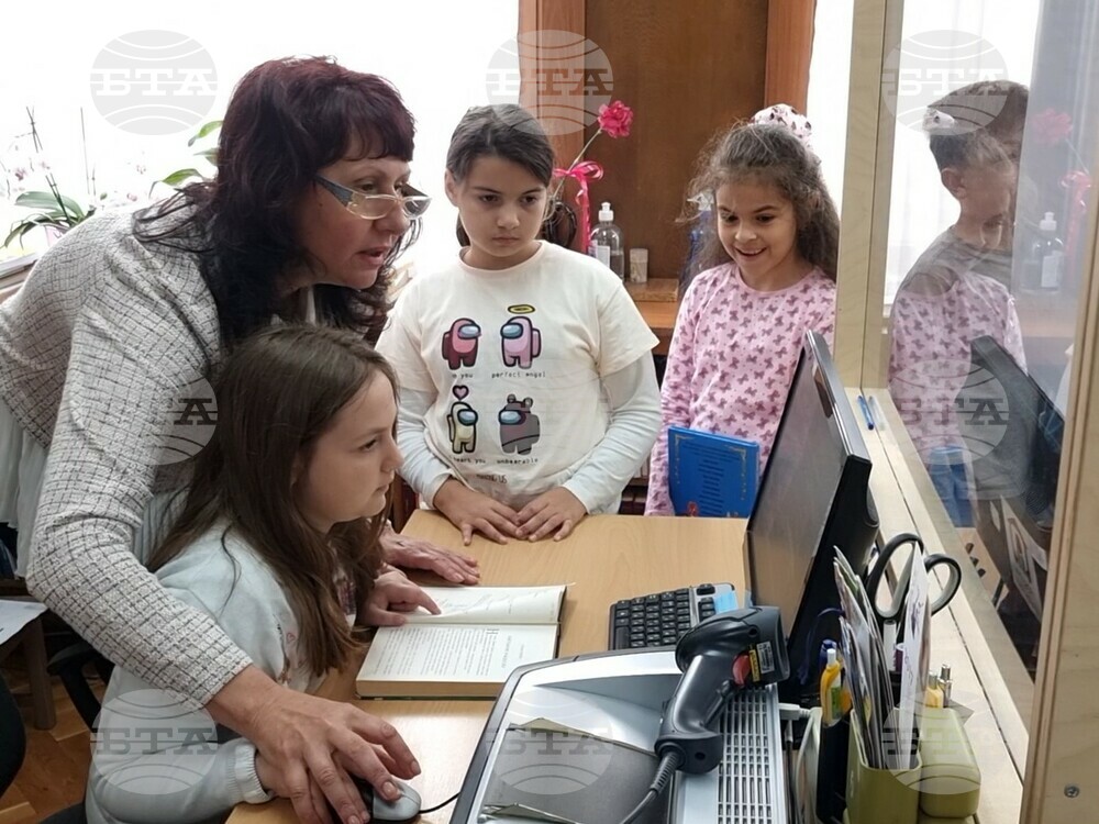 Младежи от Кърджали бяха библиотекари за ден