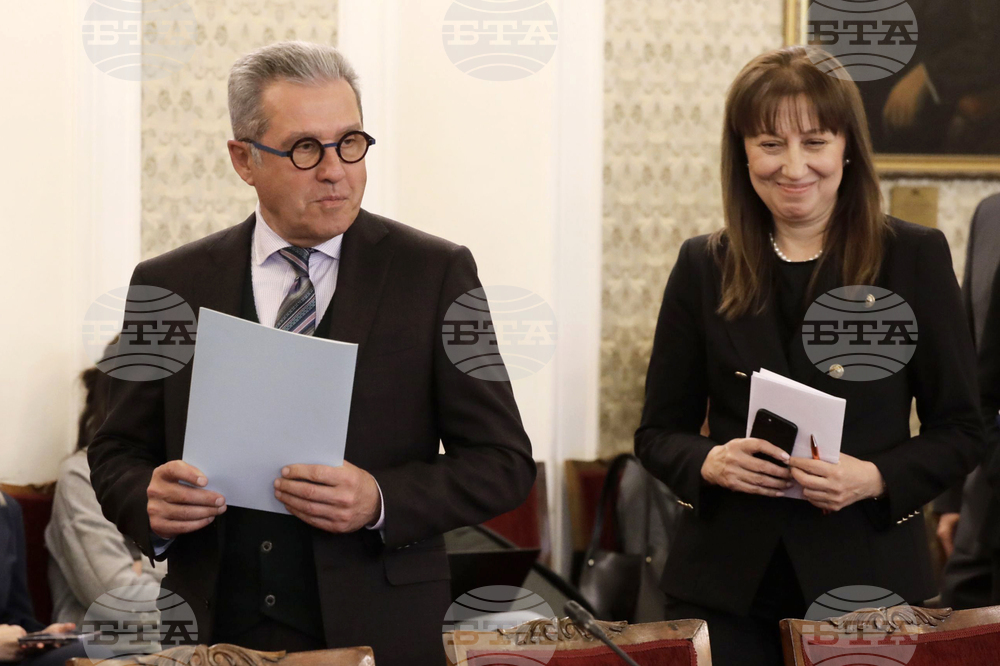 A Woman PM "Suits Bulgaria" - MRF
