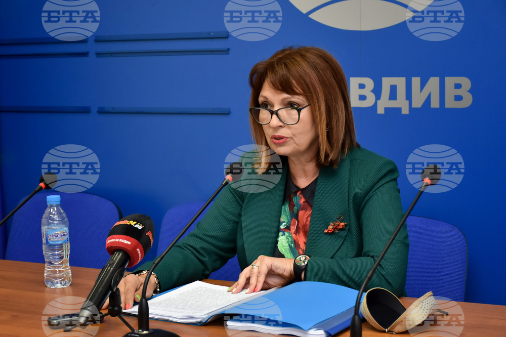 Национален пресклуб на БТА Пловдив - пресконференция - доц. д-р Теодора Филипова - кандидатура