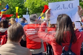 Румъния - Национален статистически институт - протест